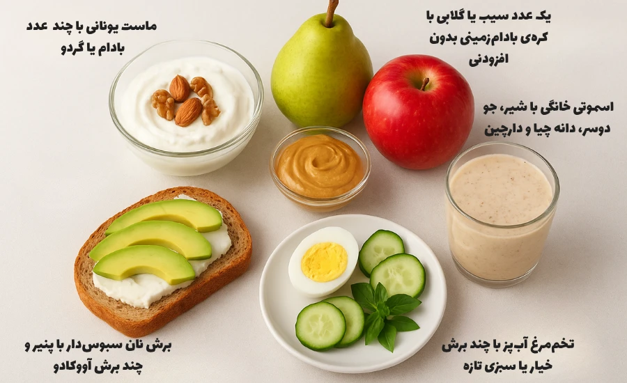 10 نکته طلایی برای کنترل هوس غذایی بعد از زایمان