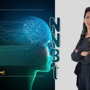 درمان هوس های غذایی پیشرفته
